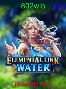 ElementalLinkWater